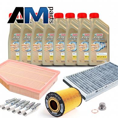 Набор ТО-2/4 для BMW 5 серия E60 540/550i