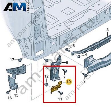 Направляющий профиль Volkswagen id-Buzz 2023-2024 1T3807483BКупить направляющий профиль 1T3807483B Фольксваген id-Buzz 2023-2024- спец. Цена