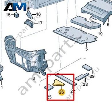 Шумоизоляция Volkswagen id4/id5 2021-2024 11A868952Купить шумоизоляцию 11A868952 Фольксваген id4/id5 2021-2024- бесплатная доставка