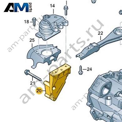 Консоль двигателя VAG 04L199207AКупить консоль двигателя 04L199207A для Фольксваген/Ауди/Шкода- акция