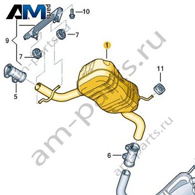 Передний глушитель VAG 1T0253209AJКупить передний глушитель 1T0253209AJ для Фольксваген/Ауди/Шкода по минимальной цене