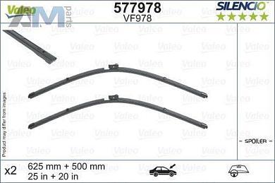 Комплект щеток стеклоочистителя (577978) VALEO на Audi A6 (C8) 2018-2025