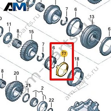 Наружное кольцо VAG 0CF311279AКупить наружное кольцо 0CF311279A для Фольксваген/Ауди/Шкода- спец. Цена