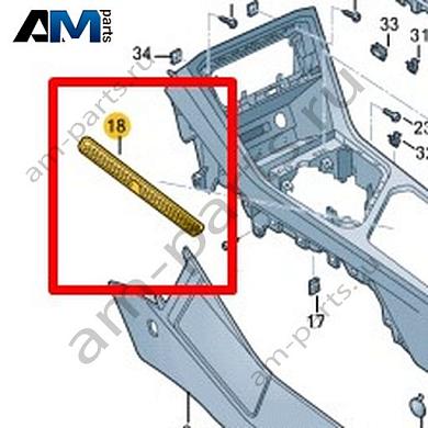 Вкладыш вещевого отделения Volkswagen Taos 2021-2023 2GL863135Купить вкладыш вещевого отделения 2GL863135 Фольксваген Таос 2021-2023 на выгодных условиях