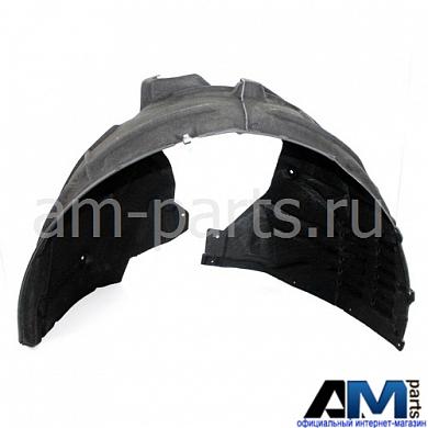 Локер колесной арки для Audi Q5 II 80A821172EКупить локер колесной арки Audi Q5 II 80A821172E- Доставка в регионы РФ