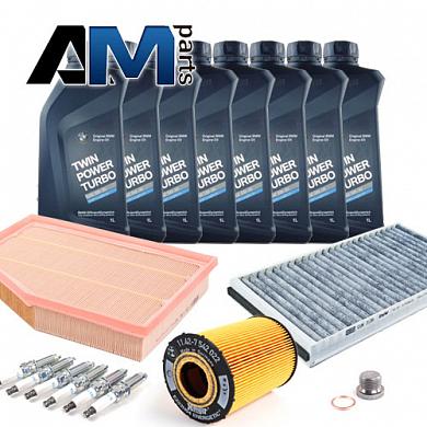 Комплект ТО-2/4 на BMW 5 серия E60 540/550i