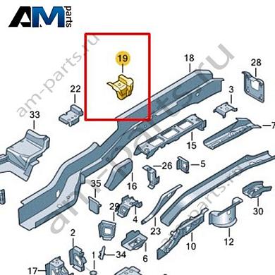 Соединительный элемент Volkswagen id-Buzz 2023-2024 1N3803509Купить соединительный элемент 1N3803509 Фольксваген id-Buzz 2023-2024- гарантия наличия