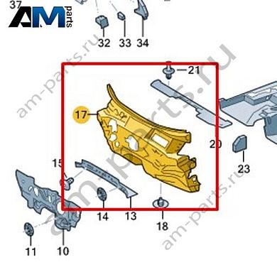 Шумоизоляция перегородки моторного отсека Volkswagen T-Roc Cabrio 2020-2024 2GC863934Купить шумоизоляцию перегородки моторного отсека 2GC863934 для Фольксваген Т-рок Кабриолет 2020-2024 на выгодных условиях