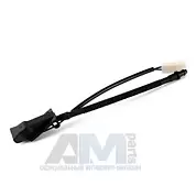 Форсунка переднего стеклоомывателя Cayenne 95562807701