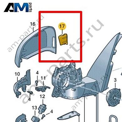 Индикатор смены полосы Volkswagen id-Buzz 2023-2024 1T3949145Купить индикатор смены полосы 1T3949145 для Фольксваген id-Buzz 2023-2024- выгодные цены