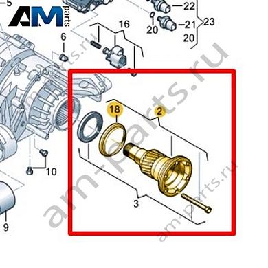 Ремкомплект VAG 0BX598071Купить ремкомплект 0BX598071 на Фольксваген/Ауди/Шкоду- минимальная цена