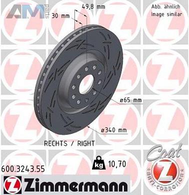 Передние тормозные диски ZIMMERMANN 600.3243.55 на Audi A3 (8V) 2012-2020