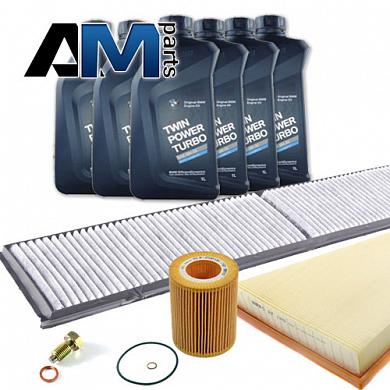 Комплект ТО-1/3 на BMW X3 E83 2.5i