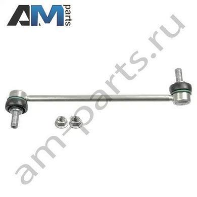 Стойка стабилизатора передняя правая LEMFORDER (3963601) на Mercedes CLA 2013-2018 (C117)