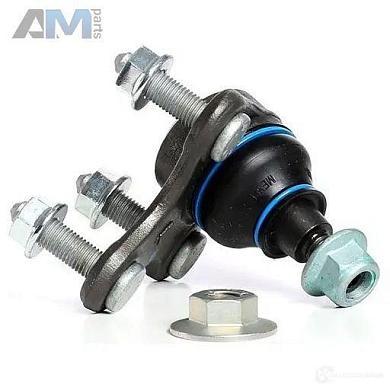 Шаровая опора левая (1160100015) MEYLE на Audi A3 (8P) 2003-2012