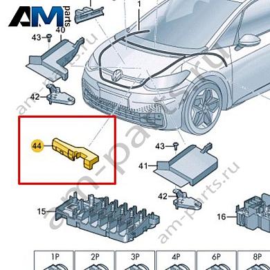 Накладка Volkswagen id3 2020-2024 1EA971792Купить накладку 1EA971792 на Фольксваген id3 2020-2024 на выгодных условиях