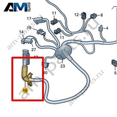 Гофрированный чехол с каркасом Volkswagen id4/id5 2021-2024 11A959845AКупить гофрированный чехол с каркасом 11A959845A Фольксваген id4/id5 2021-2024- спец. Цена