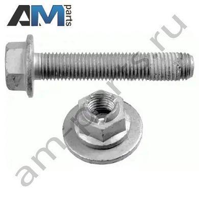 Стойка стабилизатора передняя левая LEMFORDER (3725601) Mercedes GL 2012-2015 (X166)