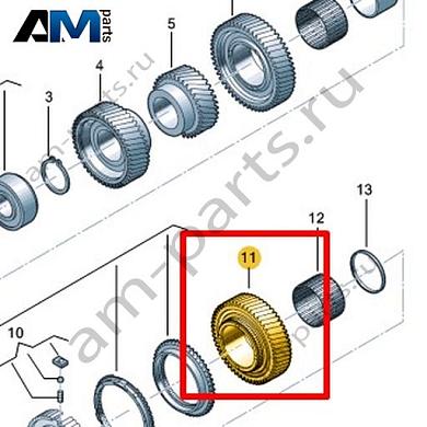 Свободно вращающаяся шестерня VAG 0C6311158AКупить свободно вращающуюся шестерню 0C6311158A для Фольксваген/Ауди/Шкода по минимальной цене