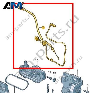 Трос Volkswagen id4/id5 2021-2024 11A972296DКупить трос 11A972296D на Фольксваген id4/id5 2021-2024- спец. Цена
