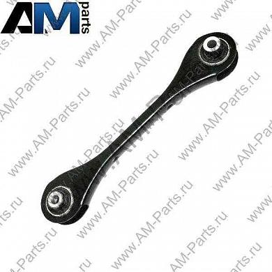 Поперечная рулевая тяга (сход развал) обе стороны Skoda Octavia A7 5Q0501529C