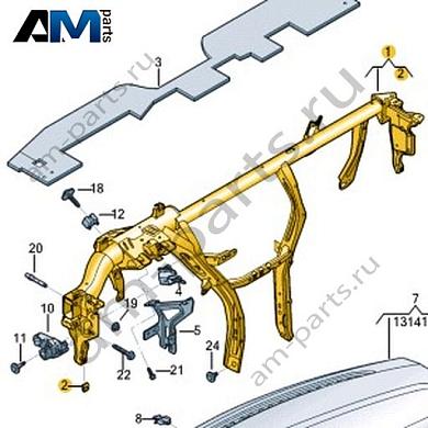 Поперечина передней панели Volkswagen Taos 2021-2023 2GL857017AКупить поперечину передней панели 2GL857017A на Фольксваген Таос 2021-2023 по минимальной цене