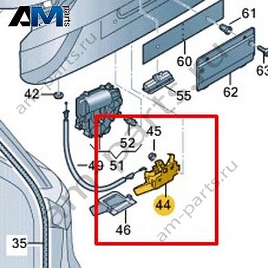 Замок крышки багажника Volkswagen T-Roc 2018-2024 2GA827505AКупить замок крышки багажника 2GA827505A на Фольксваген Т-рок 2018-2024- акция