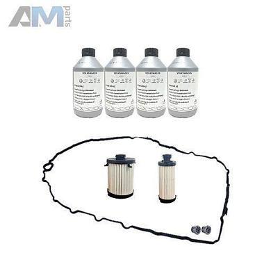 Оригинальный набор для замены масла в коробке 7-АКП DSG Audi A7 4K (2018-2026)