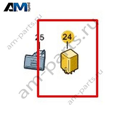 Блок управления двигателя вентилятора Volkswagen AMAROK 2013-2016 2H0919064Купить блок управления двигателя вентилятора 2H0919064 для Фольксваген Амараок 2013-2016 по минимальной цене