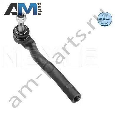 Рулевой наконечник (L) MEYLE (0160200008) Mercedes ML 2005-2011 (W164)