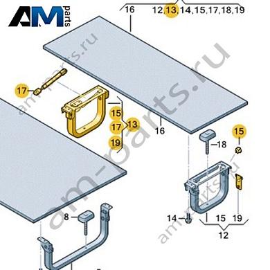 Скоба Volkswagen id-Buzz 2023-2024 1T3886366Купить скобу 1T3886366 для Фольксваген id-Buzz 2023-2024 на выгодных условиях