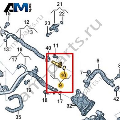 Штуцер VAG 059121147FКупить штуцер 059121147F Фольксваген/Ауди/Шкода- гарантия наличия
