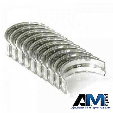 Комплект вкладышей головки шатуна Фольксваген Гольф 6 1.6 (102 л.с.) 77552600 KS