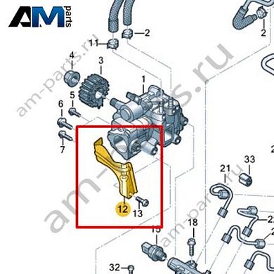 Держатель топливопровода VAG 04L130389Купить держатель топливопровода 04L130389 Фольксваген/Ауди/Шкода- гарантия наличия