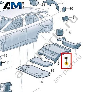 Фиксатор Volkswagen id3 2020-2024 10A863142Купить фиксатор 10A863142 для Фольксваген id3 2020-2024 по минимальной цене