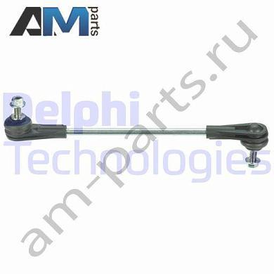 Стойка стабилизатора передняя DELPHI (TC3617) BMW X1 F48 2014-2019