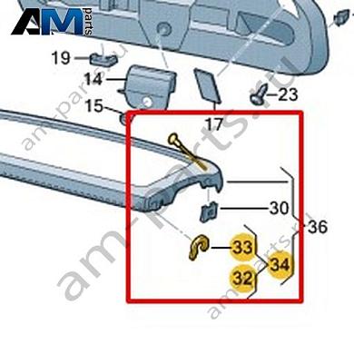 Ремкомплект Volkswagen T-Roc 2018-2024 2GA898780Купить ремкомплект 2GA898780 Фольксваген Т-рок 2018-2024 по минимальной цене