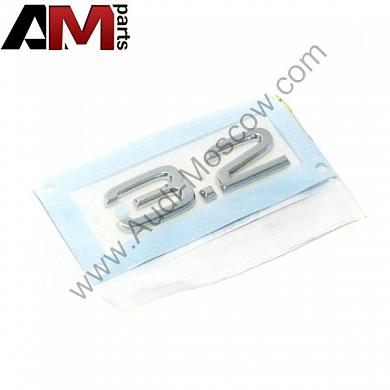 Надпись 3.2 для Audi A3 8P 8P0853743D2ZZКупить оригинальную надпись 32. Audi A3 8P 8P0853743D2ZZ- Официальная поставка с дилерского склада