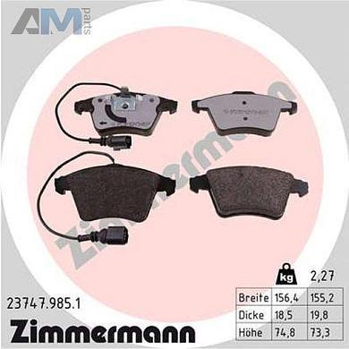 Передние керамические тормозные колодки ZIMMERMANN 23747.985.1 на Volkswagen Touareg I (2003-2010)