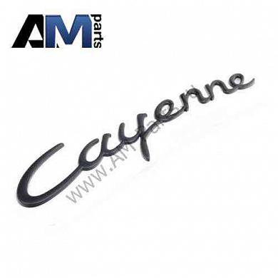 Надпись CAYENNE задняя для Кайен 9555592370003C