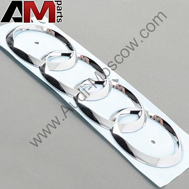 Эмблема AUDI для Audi A5 8T0853742C2ZZКупить эмблему audi Audi A5 8T0853742C2ZZ- Официальная поставка с дилерского склада