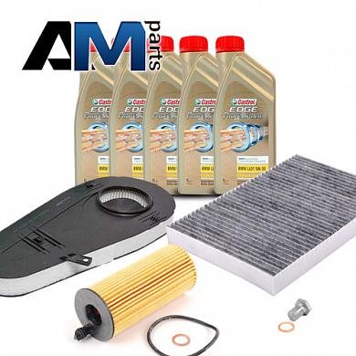 Набор ТО-1/3 для BMW 5 серия F10 525d