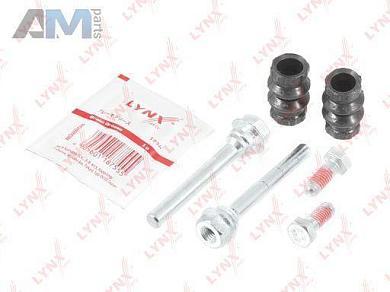 Комплект направляющих тормозного суппорта заднего LYNX для Rapid (2012-2019) BC-2015