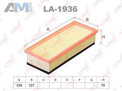 Воздушный фильтр LYNX для Audi Q5 2008-2017 (8R) 2008-2017 2.0 TFSI (211 л.с.) CPSA LA-1936