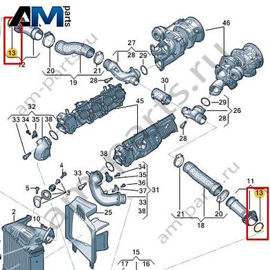 Уплотнительное кольцо VAG 057145417DКупить уплотнительное кольцо 057145417D для Фольксваген/Ауди/Шкода- спец. Цена