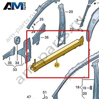 Усилитель боковины Volkswagen id4/id5 2021-2024 11A810327AКупить усилитель боковины 11A810327A для Фольксваген id4/id5 2021-2024- минимальная цена