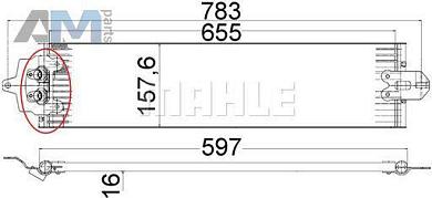 Радиатор КП CLC 49 000P (MAHLE/KNECHT) для Audi Q7 (4L) 2007-2015 0С8 (8-АКП)