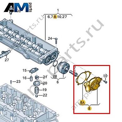 Корпус VAG 04L109096Купить корпус 04L109096 для Фольксваген/Ауди/Шкода- акция