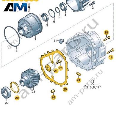 Комплект уплотнений для раздаточной коробки VAG 0DY498111Купить комплект уплотнений для раздаточной коробки 0DY498111 на Фольксваген/Ауди/Шкоду- выгодные цены