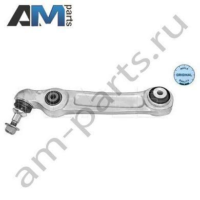 Нижний левый поперечный рычаг MEYLE (3160500153) на BMW 7 серии (G11) 2014-2019